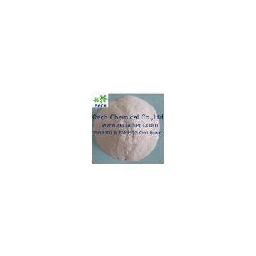 Feed Additive Zinc Sulphate Monohydrate Powder