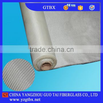 7628 fiberglass fabric