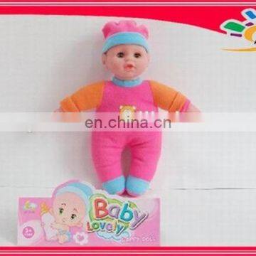 baby dolls 12 inch with clothes