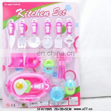 Kitchen Set,Preschool Set Toys,Girls Plastic Tea Set