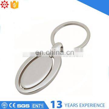 Blank Alloy Metal Type and zinc alloy,Metal Material key chain for print