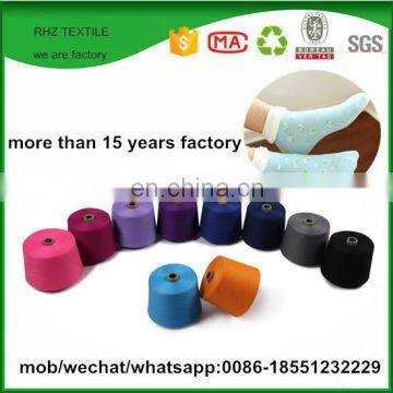 50 Cotton 50 Acrylic Yarn for Sale photo-2