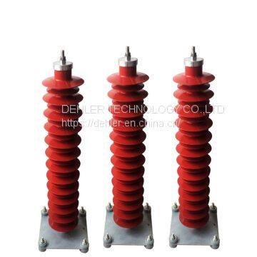 Neutral Point Composite Metal Oxide Arrester photo-4