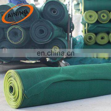 3% UV Blue Shade Cloth Fencing Mesh Scaffold Netting Shade cloth