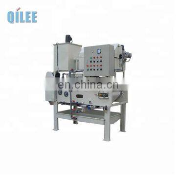 low cost sludge dewatering machine for water purifying sewage