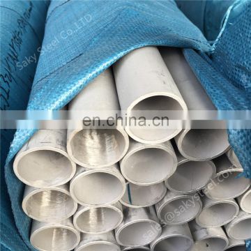 Stainless Steel 316Ti Thick Wall Pipe 3mm