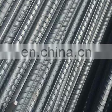 construction material high tensile deformed rebar