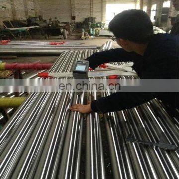 top quality 1.6743 32NiCrMo10-4 EN25 quenched and tempered ALLOY Steel round bars