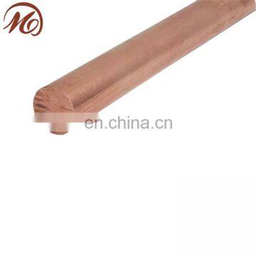 W80Cu20 tungsten copper alloy bar