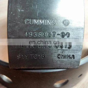 China Made 6BT Engine Parts 0.25 mm Oversize Main Bearing Set 4938937 3929022 3901151