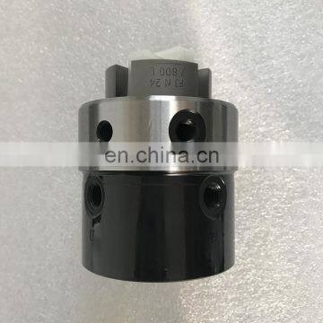 High quality of head rotor & rotor head 7123-909T for 6/9RR DPA