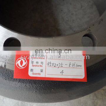 High Standard 3502075-KH100 Truck Brake Drum photo-3