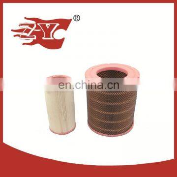 klq331-300 car air filter,auto filter,cartridge filter use for I s u z u car