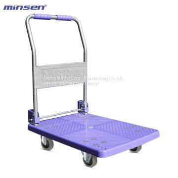 Minsen Folding Platform Trolley