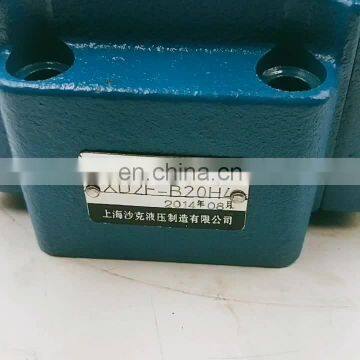 X2F-B10,X2F-B20,XD2F-B10H,XD2F-B20H,XD2F-B32H hydraulic sequence valve XD2F-B20H4-S