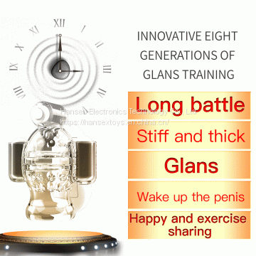 2020 Chinese factory wholesale good quality OEM sex toys glans training for man masturbator