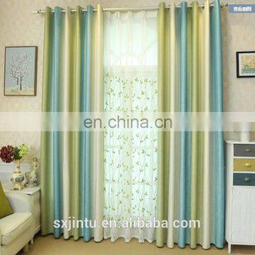 Jacquard Curtain of the Sitting Room Welcome to Custom