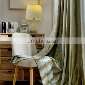 Vertical stripe simple modern cationic jacquard blackout curtain custom