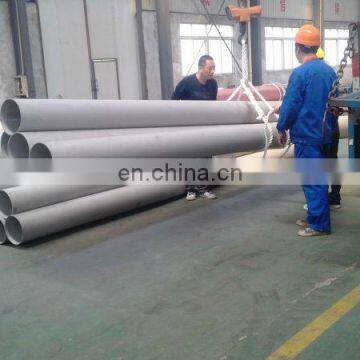 0Cr18Ni10Ti ,1Cr18Ni9Ti, X10CrNiTi189 DIN Standard Stainless Steel Pipes & Tube photo-3