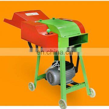Automatic Animal Feed Grass Cutting Machine photo-2