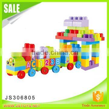Construction plastic building blocks big blocks toys