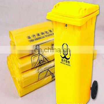 Medical trash waste packaging bag making machine