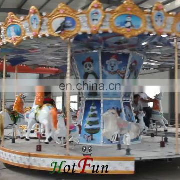 China supply new luxury electric carousels used in parks and children's playground outdoor