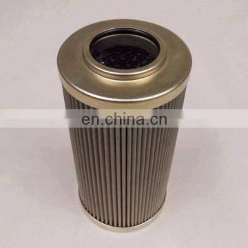 oil filter element P-UL-08A-150W 1 stainless steel filter cartridge