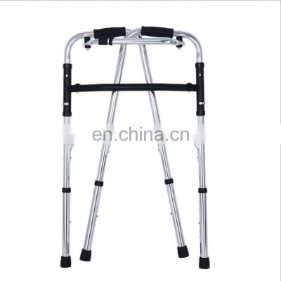 Minimalist Design Hospital Rehabilitation House Walking Aid Walker