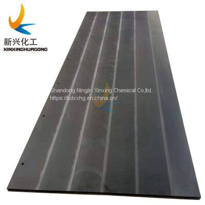 Boron-polyethylene neutron shielding PE sheet