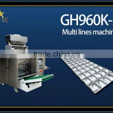 5 lanes washing powder packing machine