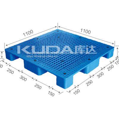 leading pallet supplier of china manufacturer 1111D WGJJ PLASTIC PALLET