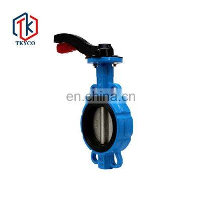 1 inch 6 inch 10 inch 12 inch 24 inch 300mm Double Offset Butterfly Valve Seal Ring  Epdm Disc 10 inch dn200