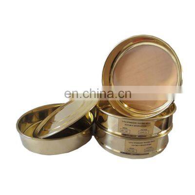 Golden Brass Sieve Coarse Aggregate Sieve for dia200mm Brass Frame Sieves