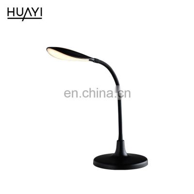 HUAYI Modern Style Indoor Bedroom Office Decoration Reading Black Aluminum LED Table Lamps