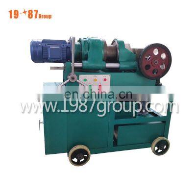 Hot New Products for Rebar Automatic Taper Thread Machine With Great Price