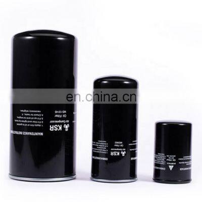 High efficiency and good quality screw air compressor oil filter WD1374