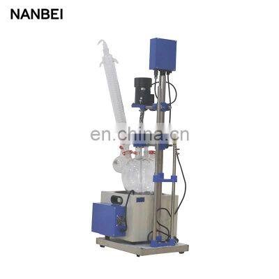 1L 2L 3L 5L Chemical Small Single Layer Heated Glass Reactor Vessel for Sale photo-3