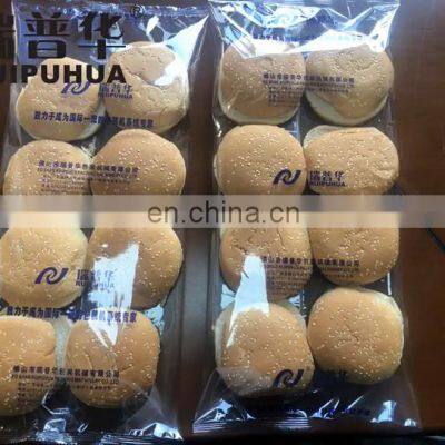 Automatic Packing Machine Multi Function Family Pack Plastic,paper Packaging 100-400mm 60-120 Bags/min W 50-100mm, H:max 70mm photo-3