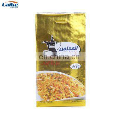 Thailand Special Bottom 25kg pp Packaging Bag Rice 50kg Thailand Rice Bags for Sale photo-3