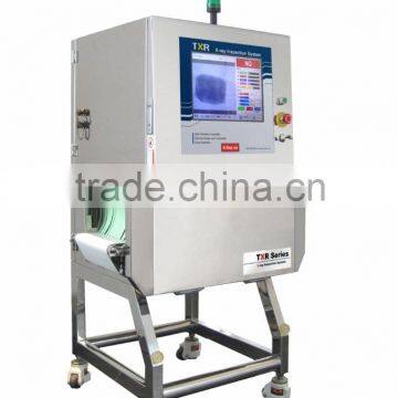 TXR-2480 High Performance X-ray Inspection System