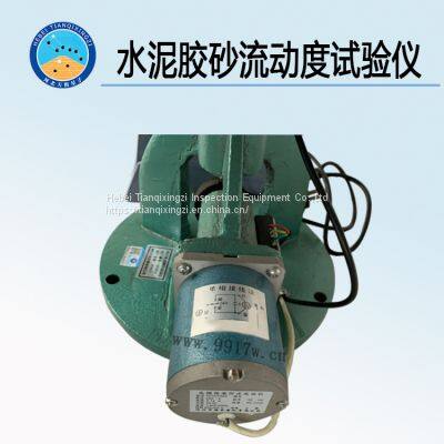 TD0507-2 Cement Sand Fluidity Tester (Skip Table for Short) Testing Equipment photo-3