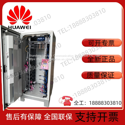 Power Supply Huawei ICC800-A1-C2 Outdoor Integrated Communication ETC High-speed Switching Power Supply Cabinet Base Station Connection photo-4