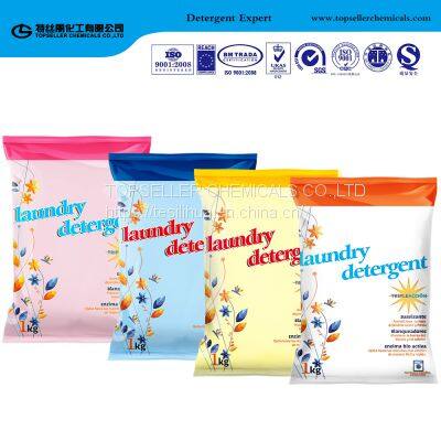 OEM detergrnt powder  laundry from China customized washing detergent powder