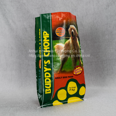 recyclable polypropylene pp woven laminated bags for rice printing clear pp woven bags line rice bag