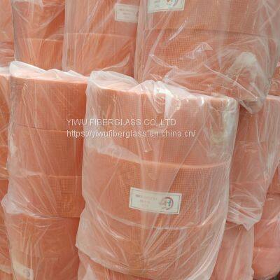 Fiberglass Cutmesh photo-2