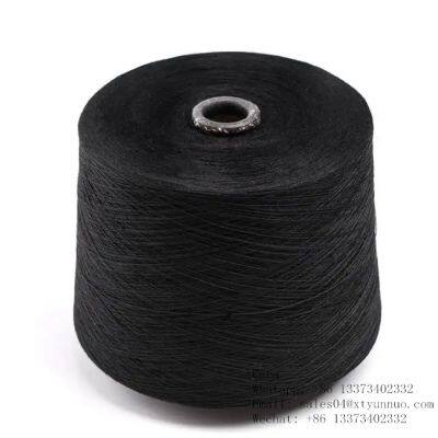 Wholesale Bamboo Blended Yarn 70% BAMBOO 30% POLYESTER NE32/1 photo-2