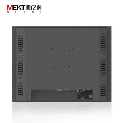 Outdoor 1000Nits 15/17/19 Inch Embedded Touchscreen HD Monitor HDMI DVI VGA Front Panel IP65 Waterproof Wall-mounted LCD Display photo-2