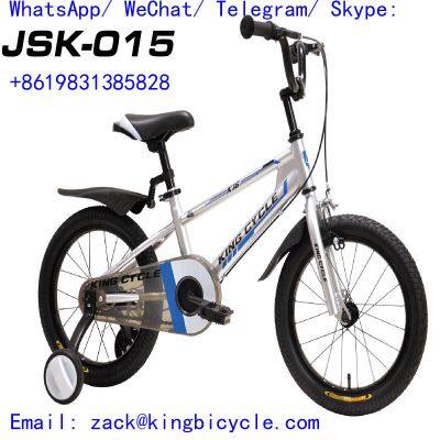 BIKE bike kids bicycle 16\