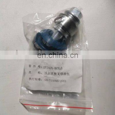 Dongfeng Transmission Vol14-speed Fork Repair Kit DT1425-BCXLB